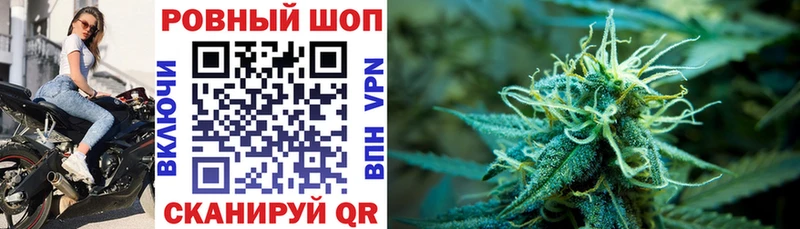 Купить закладку ГАШ  Амфетамин  Мефедрон  Семилуки