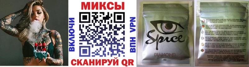 Бутират GHB  Купить где  Семилуки 