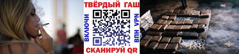 Купить  Семилуки  ГАШ Ice-O-Lator 
