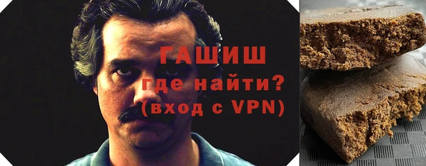 мяу мяу мука Каменногорск