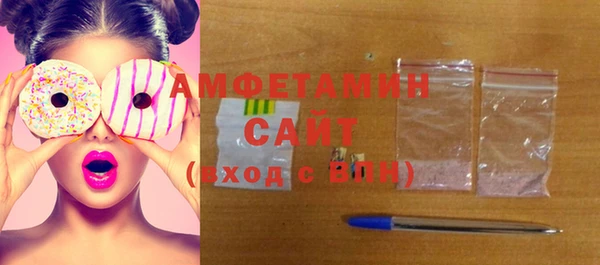 дурь Каменск-Шахтинский
