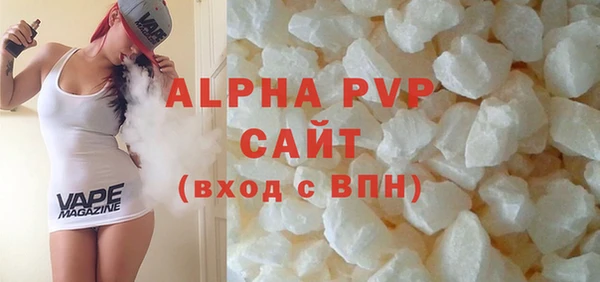 мяу мяу мука Каменногорск