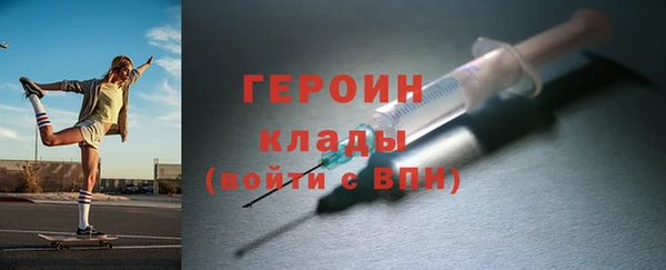 скорость mdpv Каменка