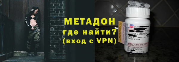 мяу мяу мука Каменногорск
