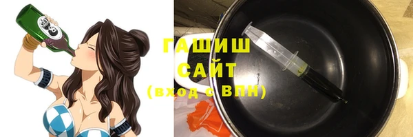 мяу мяу мука Каменногорск