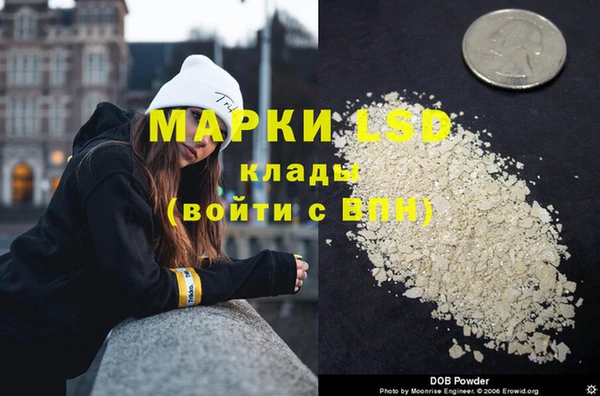скорость mdpv Каменка
