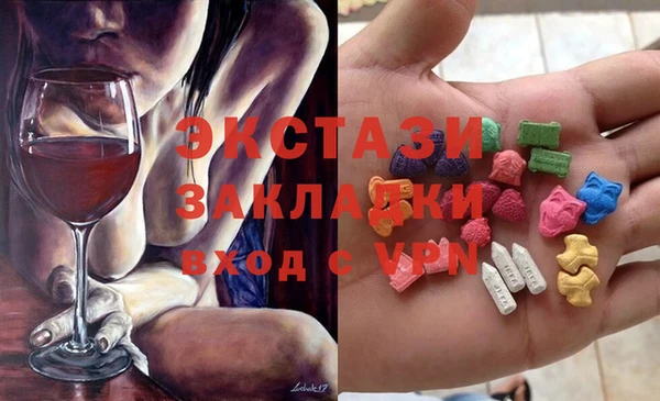 дурь Каменск-Шахтинский