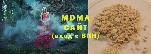 марки lsd Карпинск