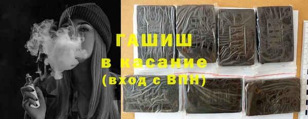 скорость mdpv Каменка
