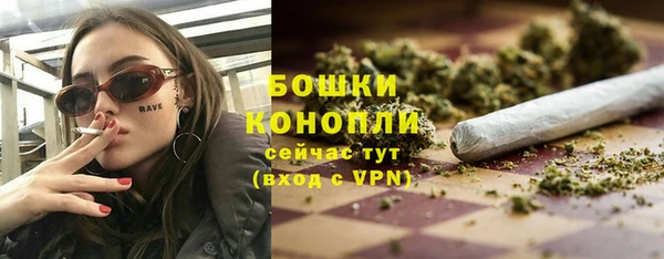 дурь Каменск-Шахтинский