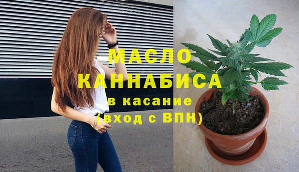 дурь Каменск-Шахтинский