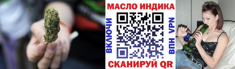 Купить закладки  Семилуки  ТГК Wax 
